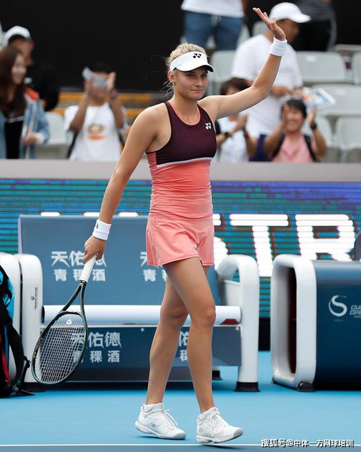 将主力位置 将主力位置