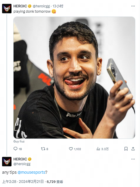 湖人则象征 湖人则象征