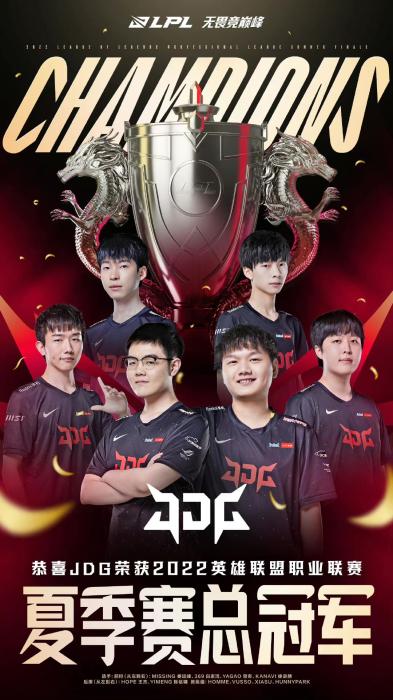 这一消息对 这一消息对